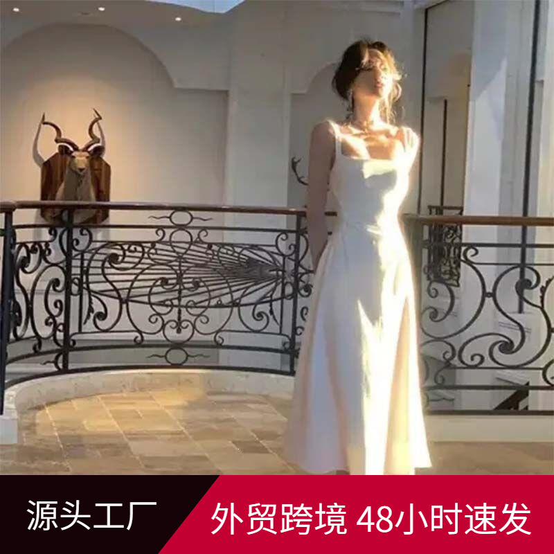 2026 Summer New Style Artistic Retro Salty-Sweet Style Sleeveless Off-Shoulder One-Line Neckline A-Line Mid-Length Dress with High-Quality Feel