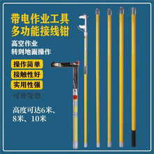 �๦�ܸ߿սӾ��Q 10KV�����Q��s�Q ����Ñ���߿���s�yԇ�Q