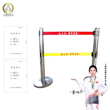 不锈钢伸缩围栏带式警示隔离带5米双层警戒防护隔离伸缩栏