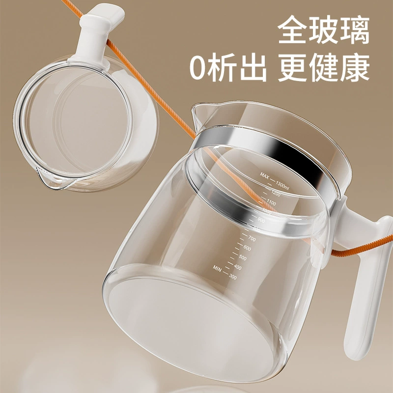 Оригинальная запись: Glass children's teapot, milk warmer, breast pump, keeps constant temperature