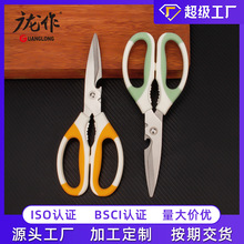 �羳���ü������P䓏N�������������nʽ���~��Ϲ��߲˼����S���l