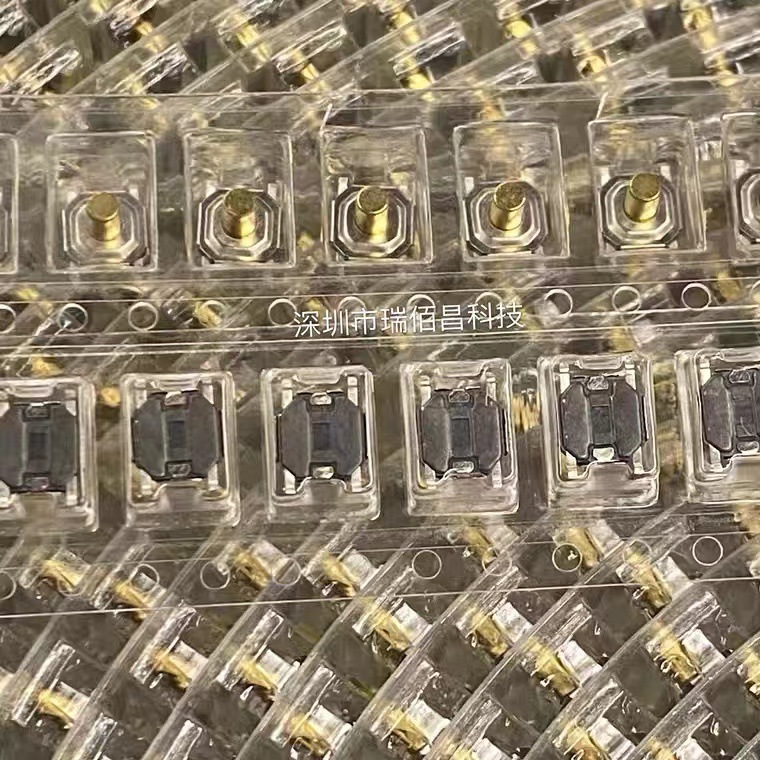轻触开关 按键 微动 4*4*1.5/1.6/2/3/4  贴片4脚 防水铜头 耐温