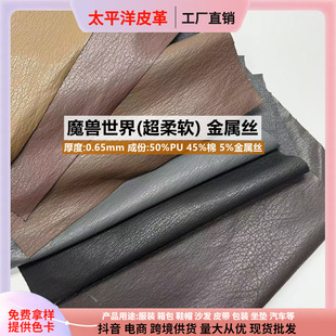 ���l��֦�y���ٽzPU0.65����ܛƤ��ƤȹƤѝƤ�A��ͯ�bPUϴˮ����