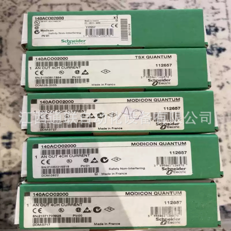 施耐德  140ACO02000  模拟量输出模块 全新原装 议价 优惠出货