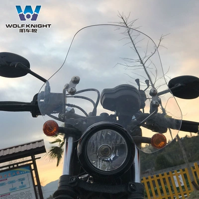Motorcycle front windshield, riding Han Xiaoxing GV300S windshield