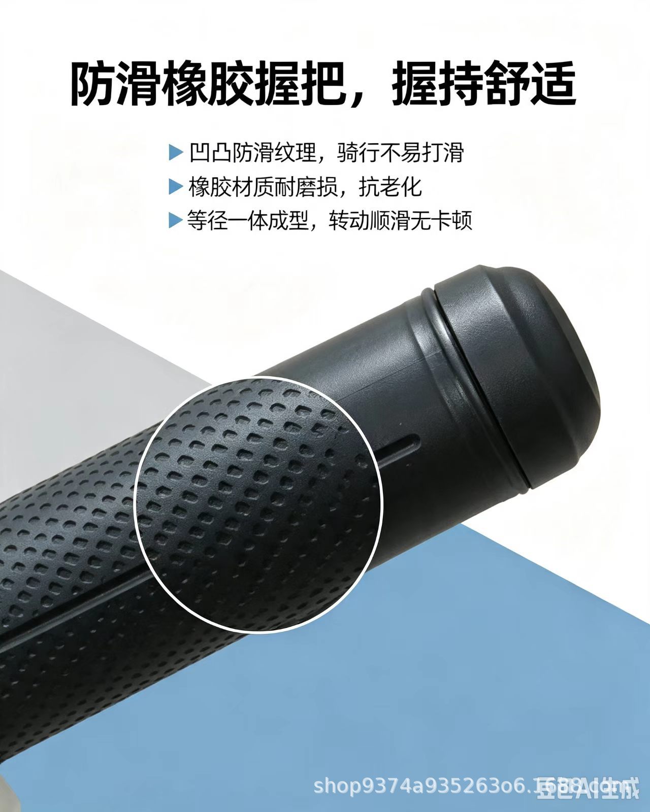 Suitable for Green Source electric vehicles' original throttle grips, compatible with S70/S90 and various other models