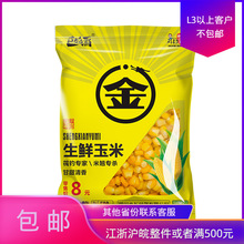 �������r���������������������Ұឲ����~�D��C��500g 40��/��