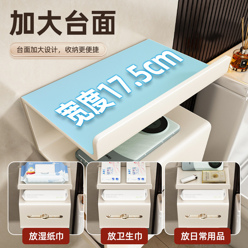 バスルームティッシュボックストイレ収納ラックパンチフリーウォールマウントトイレットペーパー収納ボックストイレットペーパーホルダー|undefined