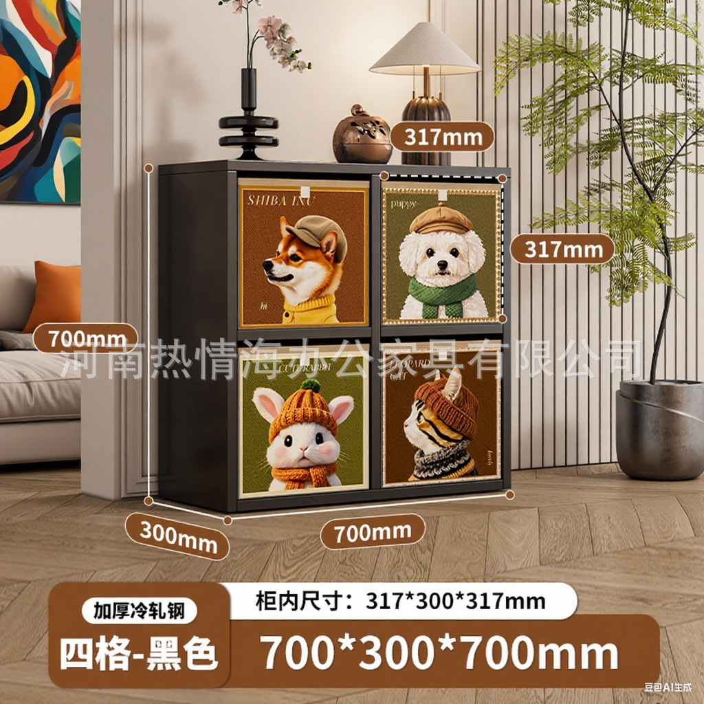 *steel formaldehyde-free*square version [without back panel] 4-compartment cabinet black single cabinet