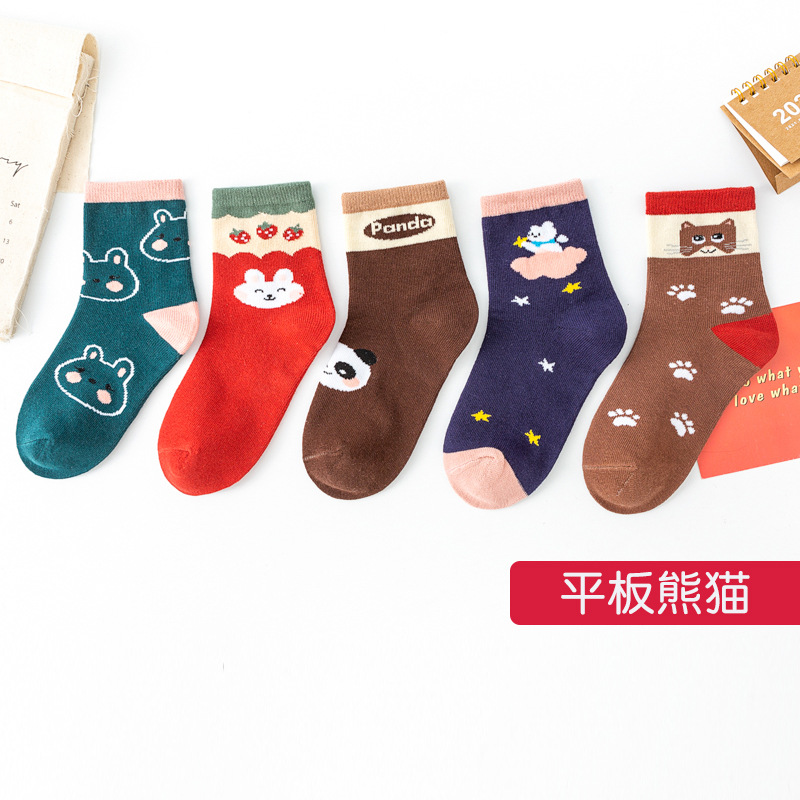 팬더 모델(태블릿)