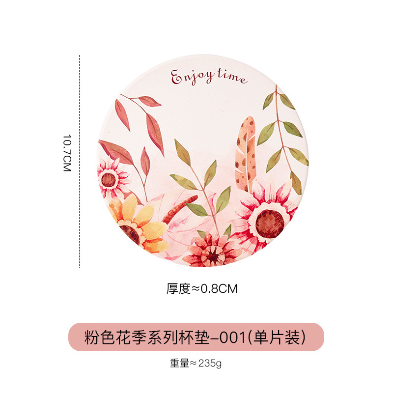 코스터-꽃 시즌 001