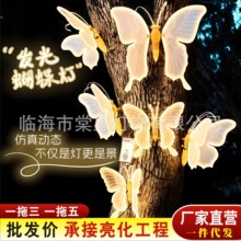 ̫���led�l��ӑB�����������ˮ�����b��^�^���@��������