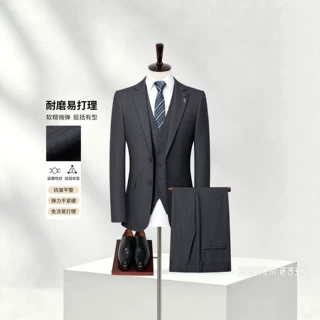 2026新款男士条纹西服套装三件套商务修身抗皱微弹正装职业装新郎