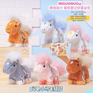 ë�q���ϵ��4�����޹���ë�q�����ż耳׿۰��������H���