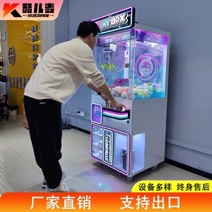 �¿����Ǌʘ��O��25��ץ���ޙC���\���侫Ʒ�A���ޙC��Ʒ�C����