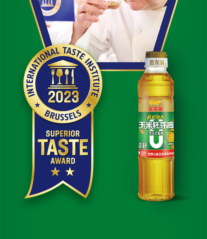 20240224金龙鱼零反鲜榨甜香玉米胚芽油400ML-黄渤
