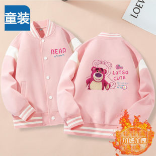 ��ݮ��Ůͯ�A�������ﶬ����ͯ������¿�~���_���A�I���׎�����