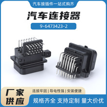 9-6473423-2  26P���  6�۾����^26��6��PCB����r�C�������