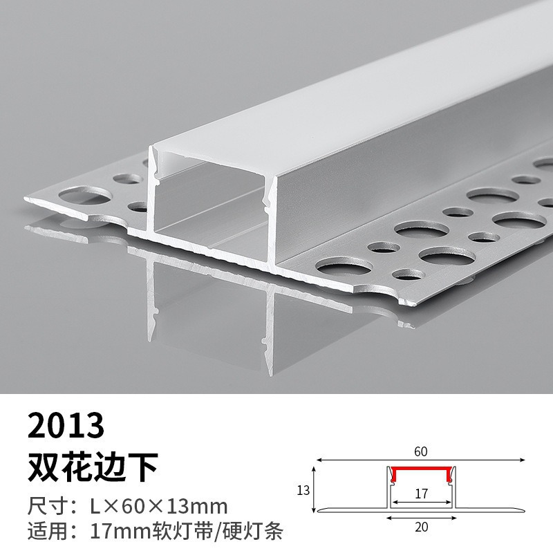 incrustado tipo LED lineal línea de línea línea de ángulo de aluminio hueco de aluminio hueco de lámpara de sala de estar tira de lámpara de aluminio hueco de aluminio