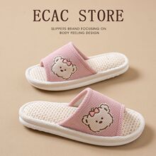 ������ЬŮ2026�¿��҃ȾӼҼӺ���������ɐ�С���H���o������Ь