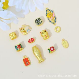 �������ܸ����~÷��Ͱ���Ʒ�����ɫɳ����{���������ؔ�{��