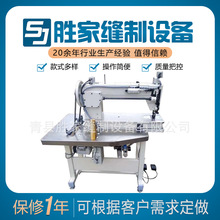 �����Ԅӹ����Ԅӵ��p���b�����Ͽp�x�C  �����p�x�C�S�ҹ���