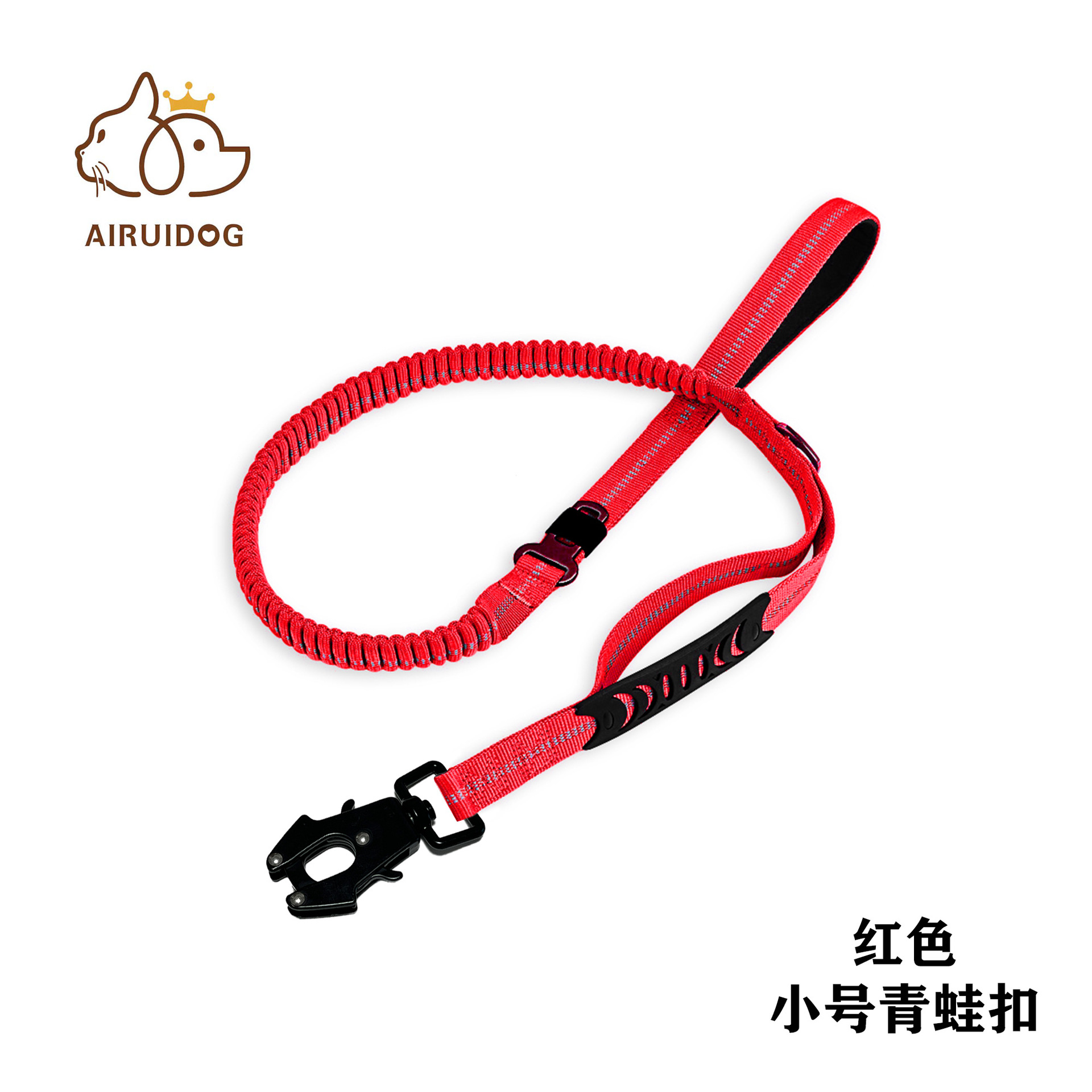 Cuerda de tracción para perros multifuncional transfronteriza, anti-explosión reflectante, cuerda de tracción para mascotas para perros medianos y grandes, cuerda para perros con hebilla de rana