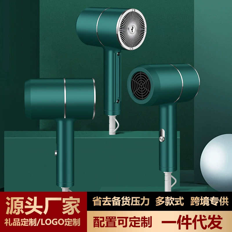 Фен Hair Dryer SR-001 SR-002 с режимами горячий и холодный, мощность 1900 Вт, разные цвета