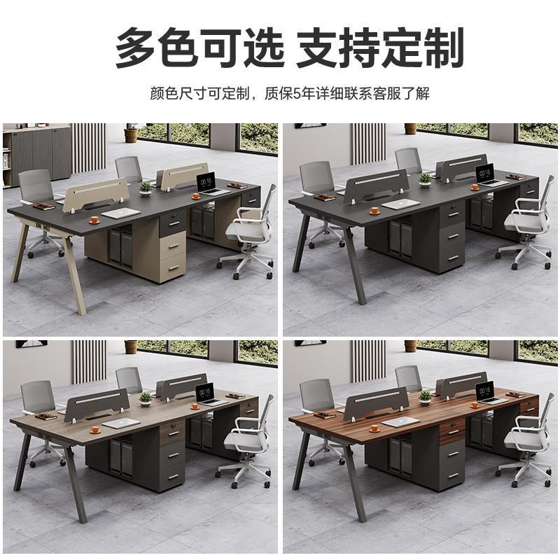 スタッフオフィスのテーブルと椅子の組み合わせ 4人用スタッフテーブル シンプル 6人用ワークステーション 8人用 コンセントなし|undefined