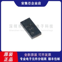 ����о ԭ�bPESD3USB3SZ WLCSP15 ��֔�������ESD���o