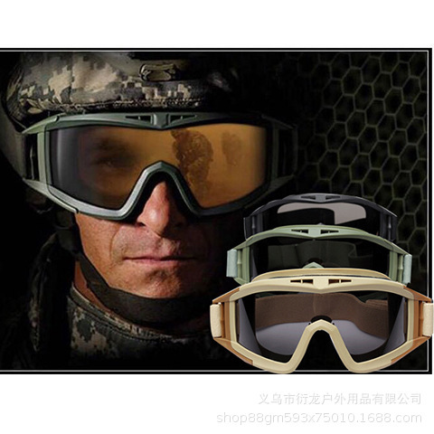 Desert Locust Tactical Goggles Shooting Glasses Military Fan Goggles Real Person CS Self-Defense Equipment Protective Glasses Cross-border
