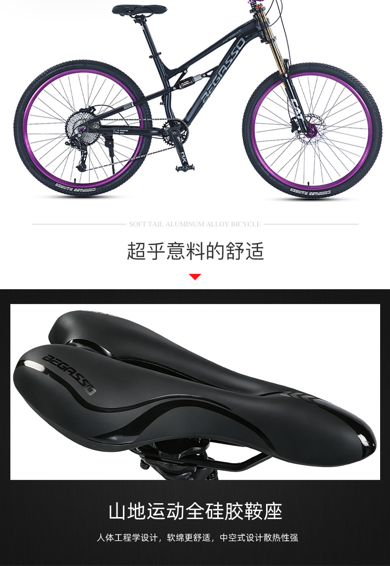 速降详情页_15.jpg
