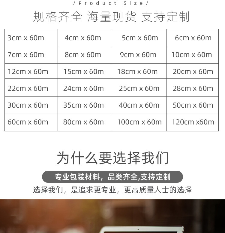 详情_04.jpg
