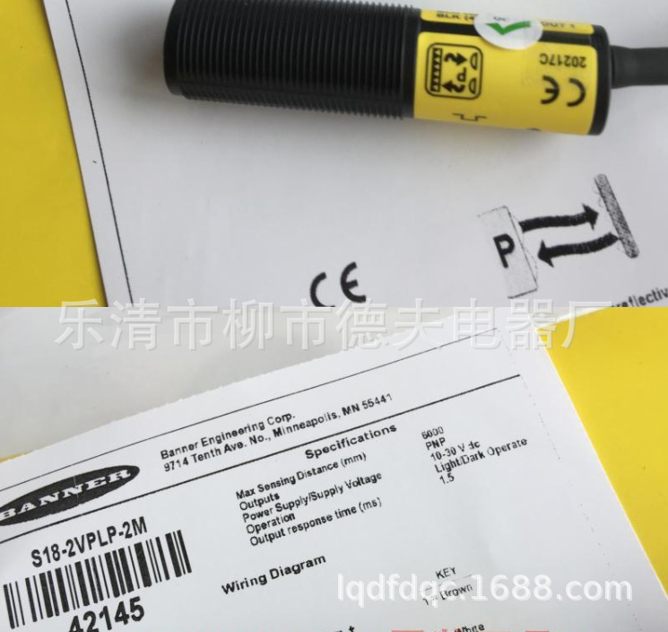 供应邦纳光电开关S18-2VNLP-2M S18-2VNLP-2MQ5 S18-2VPLP-2M