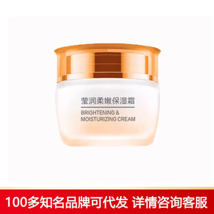 ���˰����ᬓ�����۱���˪50g�̝��aˮ�iˮ��˪