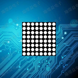 LED数码管;LED点阵;显示器件