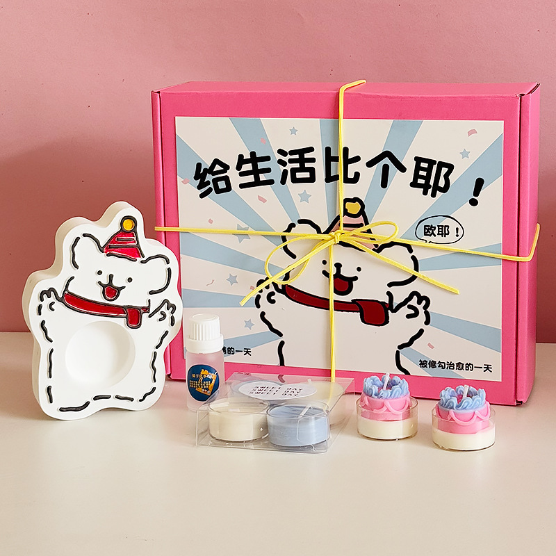 创意小狗香薰蜡烛生日派对礼物婚庆礼品车载室内香氛摆件用品批发|undefined