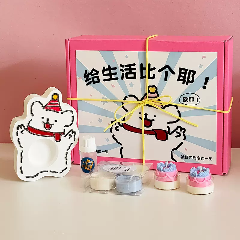 创意小狗香薰蜡烛生日派对礼物婚庆礼品车载室内香氛摆件用品批发