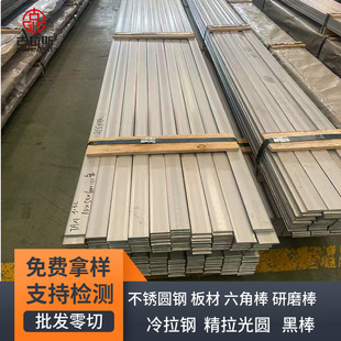 ���P䓗l304���������䓬F؛�֗l���I��܈���ٱ��F304���P䓱��
