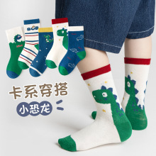 ��ͨ������Ͳ�m���ļ���ͯ�m����Ůͯ�m��С��������mA����m