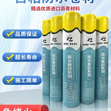 ��ճ��ˮ���ľۺ�����Ԟr�����ˮ����������ѿp�����a©