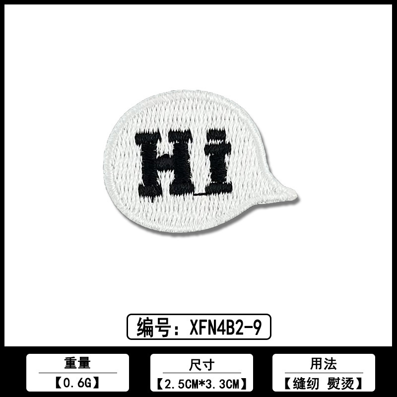 漫画猫の爪カラー刺繍布ステッカー佛山メーカー在庫卸売コンピュータ刺繍ラベル衣類パッチステッカーアクセサリー|undefined
