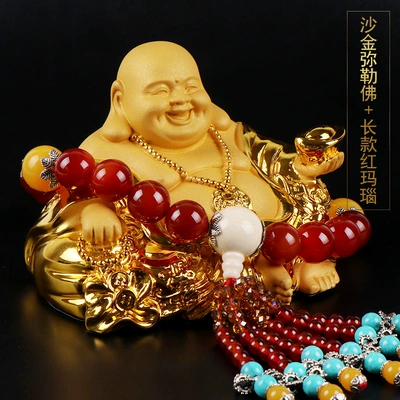 car creative decorations, Car ornaments - sand-gold-maitreya-buddha-ornament-long-red-agate-limited-price-138-yuan