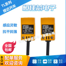 �Wķ��ȫ�·��νӽ��_�P TL-Q5MC1-Z Q5MC2 Q5MB1 N5ME1 ֱ������