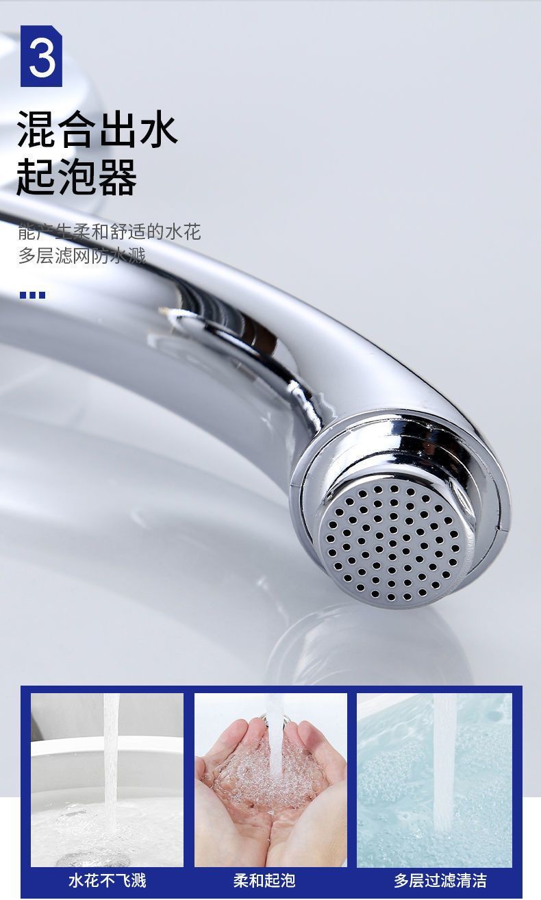 Copper washbasin faucet, single-cooling bathroom washbasin, countertop basin, washbasin, cold water, single-hole basin, faucet, cross-border undefined
