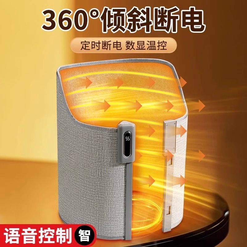 新型暖足神器オフィステーブル下暖器冬暖足宝暖脚焼き電気加熱防風保温板|undefined