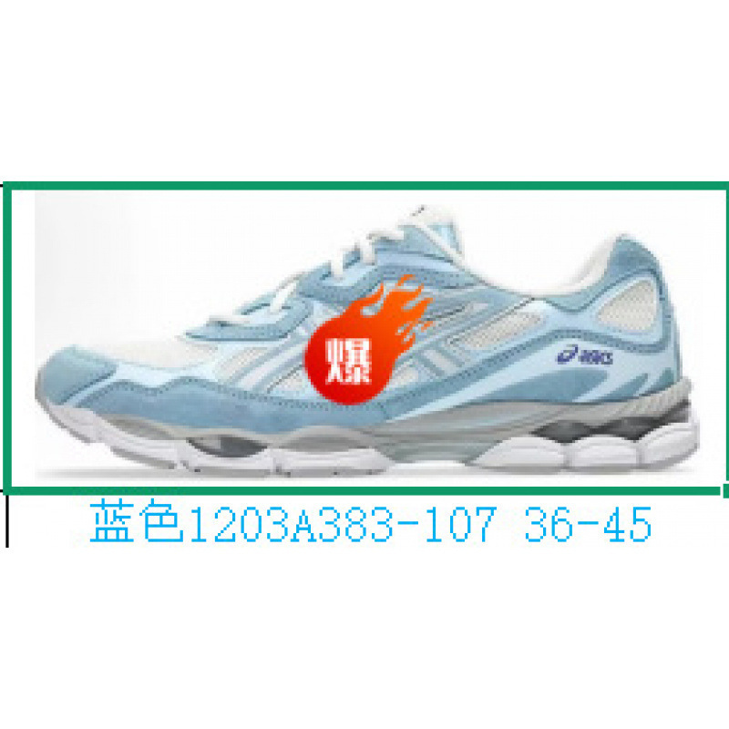 Visión alta para hombres y mujeres gel-nyc empalmado malla transpirable zapatos de carrera pareja antideslizante desgaste zapatillas deportivas casuales