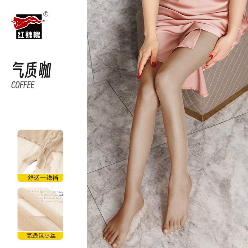 Medias de pimiento rojo para mujer, medias finas antiarañazos 0D, medias negras sexys ultrafinas, pantimedias encantadoras de piel desnuda de alta translucidez