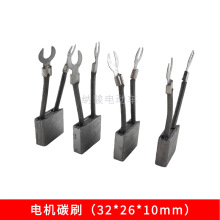 늄Ѳ߉܇늙C̼ˢ32*26*10mm ߠ܇늙CR_̼ˢK