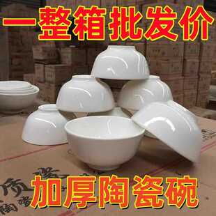 �����l�����մɼ��������С����Ƶ��Ӻ񜫷���͏d�������